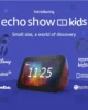 SHOW5KIDGAXY_1000x